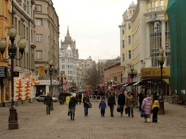 Ижевские насильники