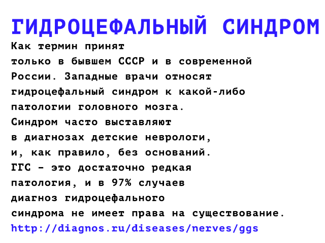 Самые богатые люди Челябинска: список ТОП богатых челябинцев на год - 27 мая - ру